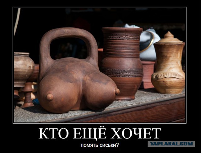 Джо Роган офигел от украинской фитнес-модели