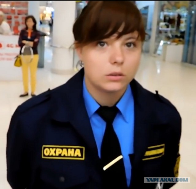 Ашан установил правила - ограничивающие конституционные права граждан.