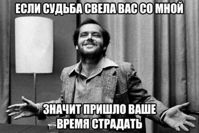 Смешные картинки из сети на 21.10.16