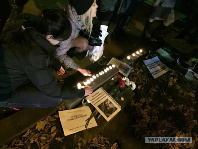 Живодерки из Хабаровска
