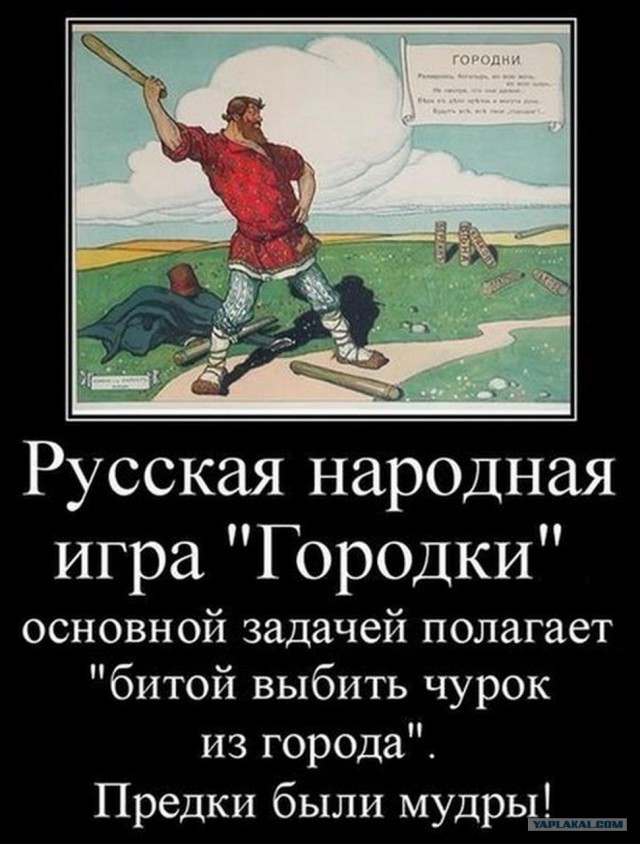 Патриарх Кирилл на Московском фестивале национальных видов спорта