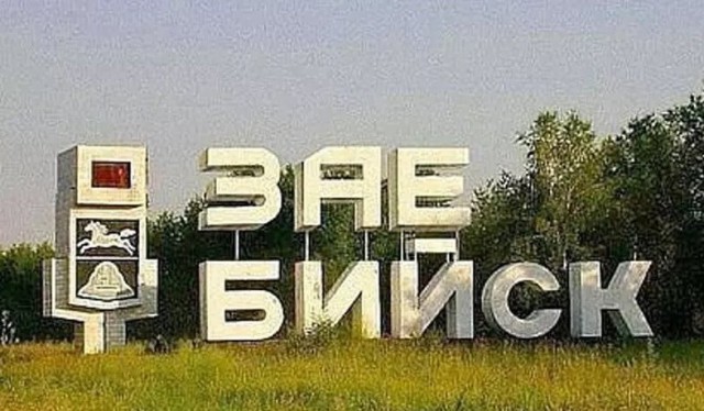 Наш народ страшен своей креативностью, изобретательностью и импровизацией