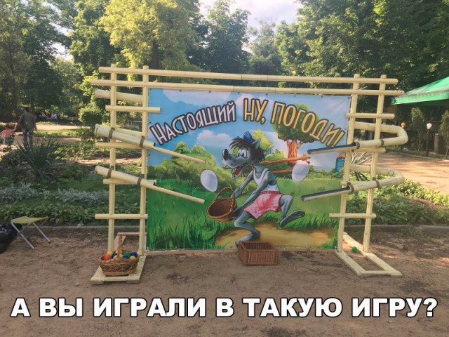 Подборка безудержного веселья