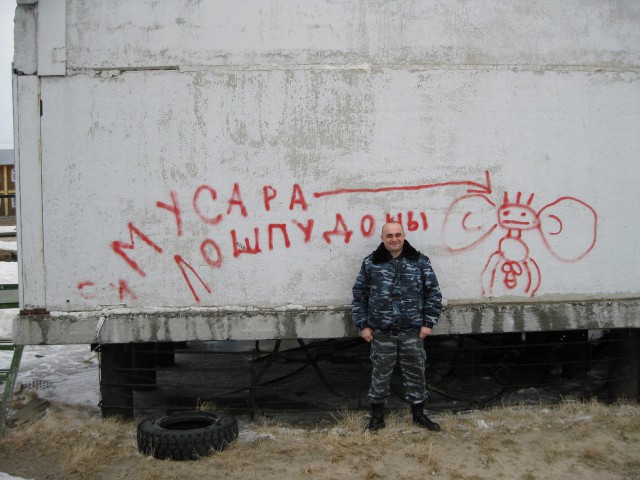 Деграклассники - 6