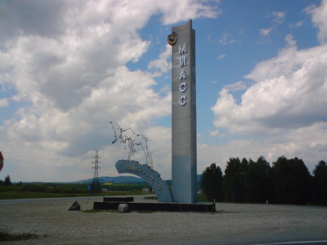 Советские стелы городов