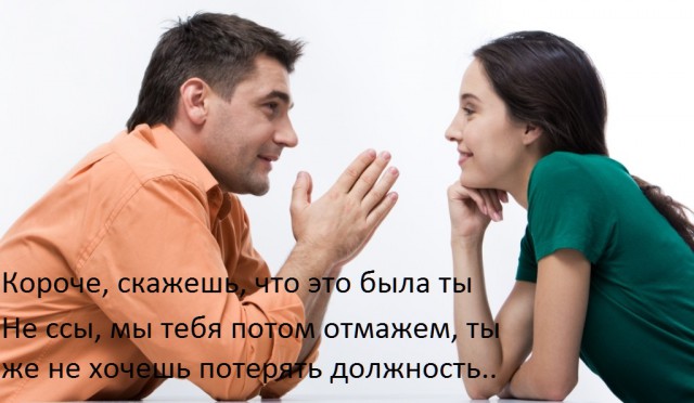 Минобороны нашло виновного в конфузе со скриншотом из игры