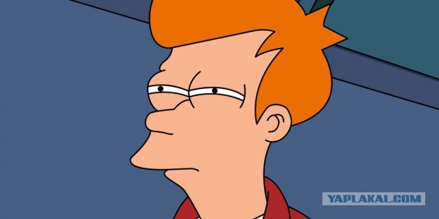 Опять про дискриминацию мужчин...