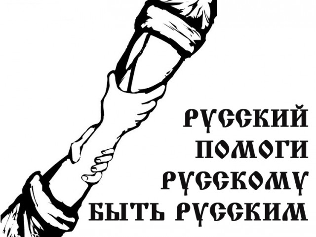 Сдам квартиру честной цыганской семье