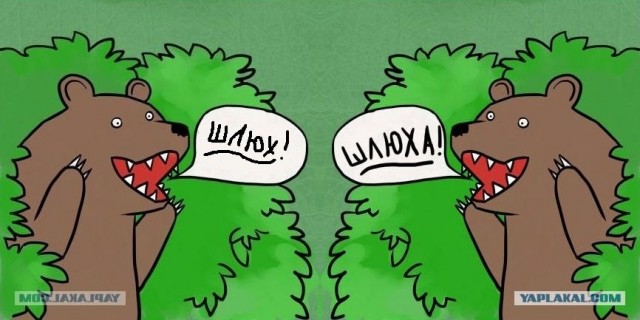 Стриптиз для мужа