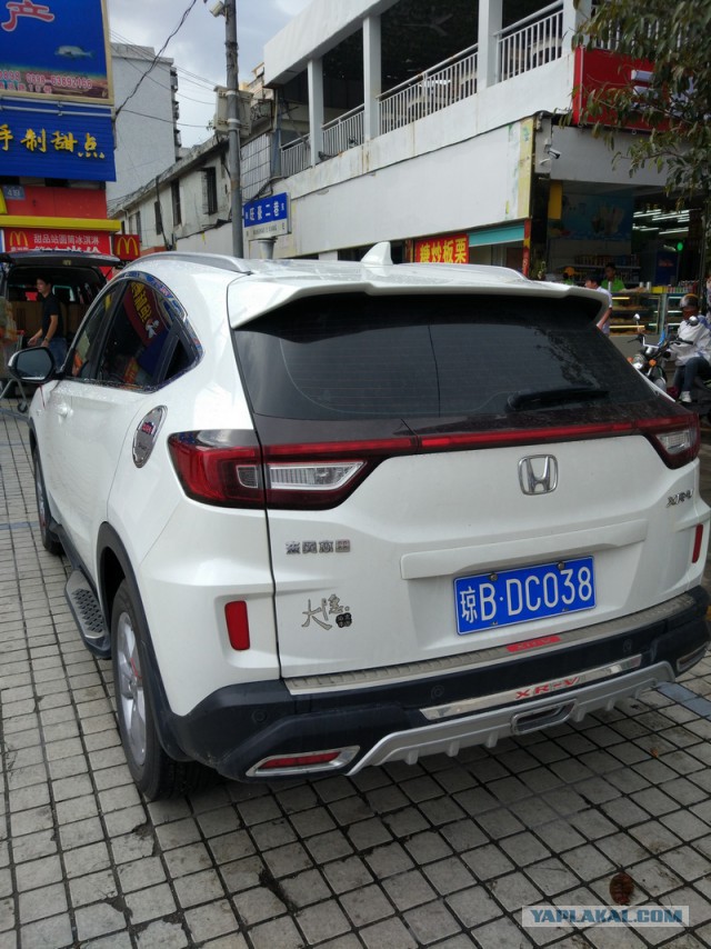 ХАЙНАНЬ. Записки путешественника. Часть первая.