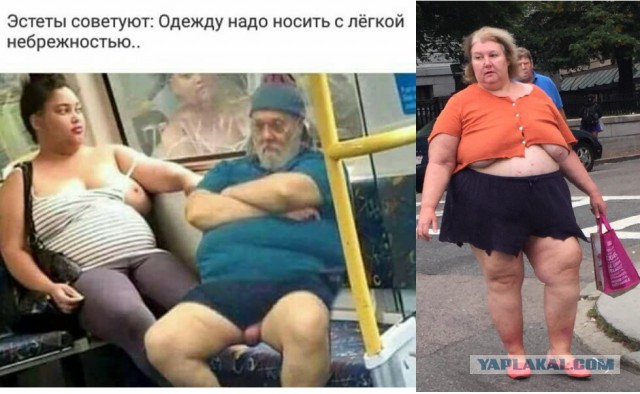 Новое женское нижнее белье из Японии