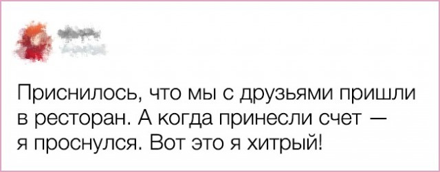 22 картинки, в которых вся суть настоящего недосыпа