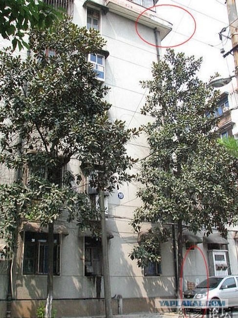 Припарковался