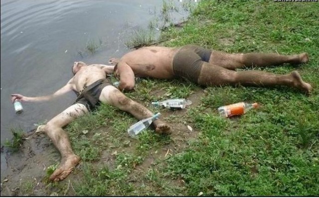 Кто все эти...