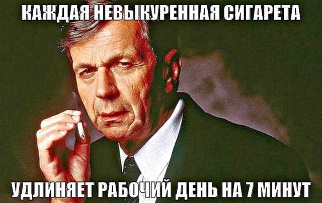 Это я самодур или вокруг одни принцы датские?