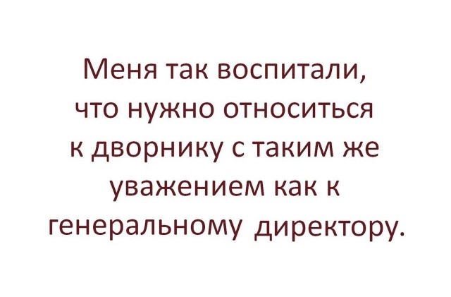 Прикольные картинки обо всём