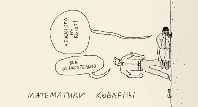 Наука и жизнь