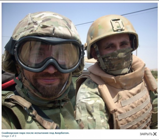 CNN Россия нанесла первый авиаудар в Сирии - 3