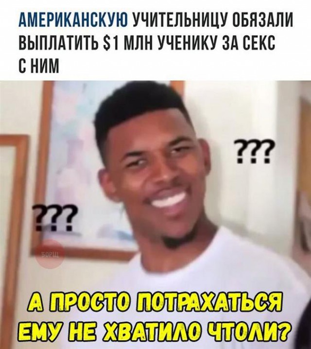 Картинки по-приколу