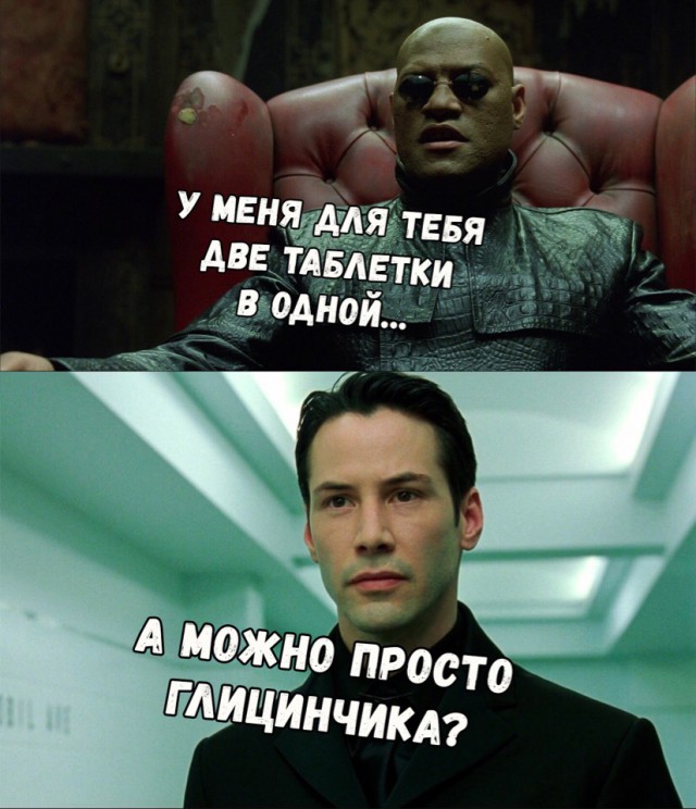 50 картинок в эту пятницу