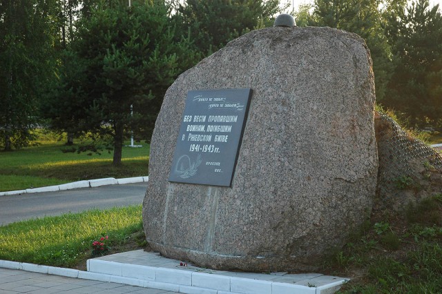 Деревенская Америка - 4