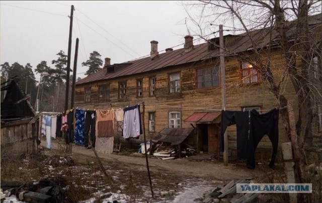 Азбука провинциальной жизни