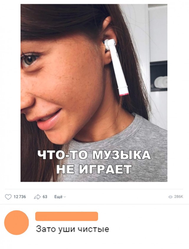 Прикольные картинки абавсём