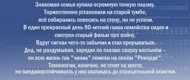 Немного картинок на вечер