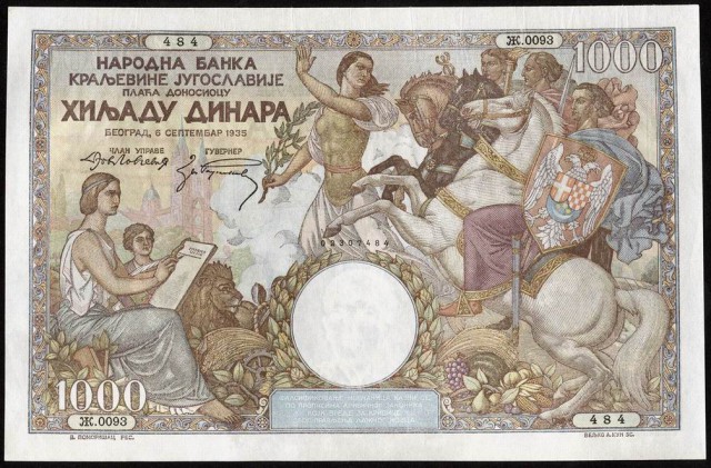 Нумизматы ЯПа, объединяйтесь!