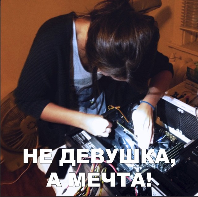 Нестандартный юмор