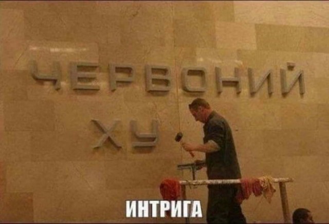 Как соблазнить девушку покачивая перьями на шляпах или рак мозгом заболееет