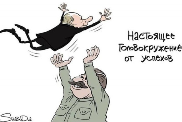 После моей смерти на мою могилу нанесут кучу мусора, но ветер истории безжалостно развеет её
