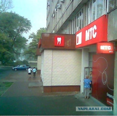 Подстраиваемся под интерьер