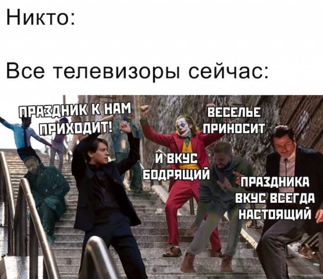 Немного картинок для настроения 13.12.19