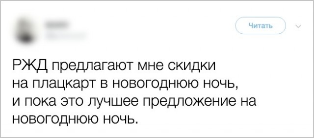 27 доказательств, что идеальный Новый год бывает только в кино