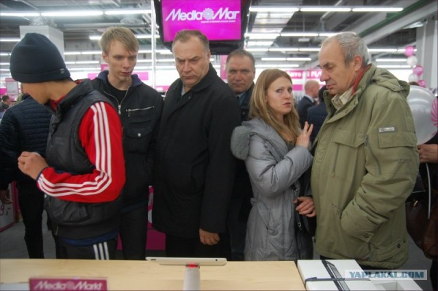 Потреблядство "Медиа Маркт" в Белгороде