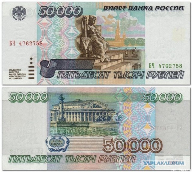 Чуток картинок 22.01.2020