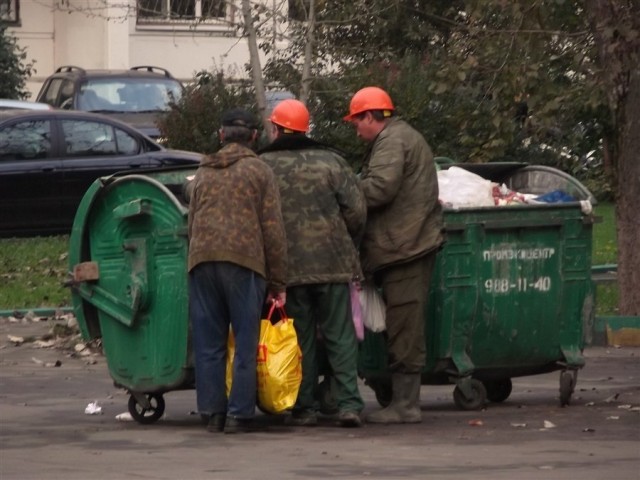 Рожденные в 80-х