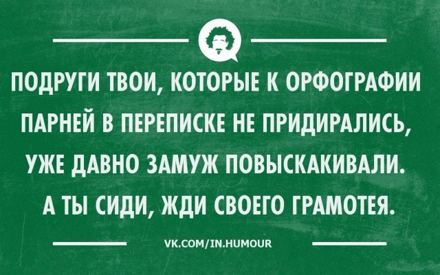 Чуток картинок. Ночные
