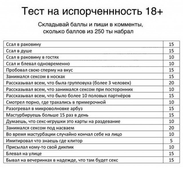 Дышим полной грудью, с 23-м! Картинки