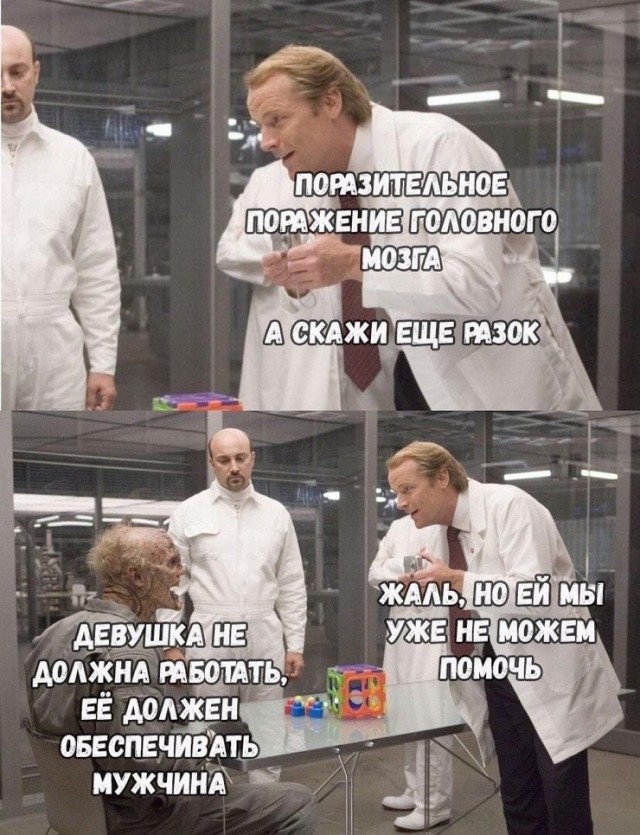 Бредзона 07.03.20