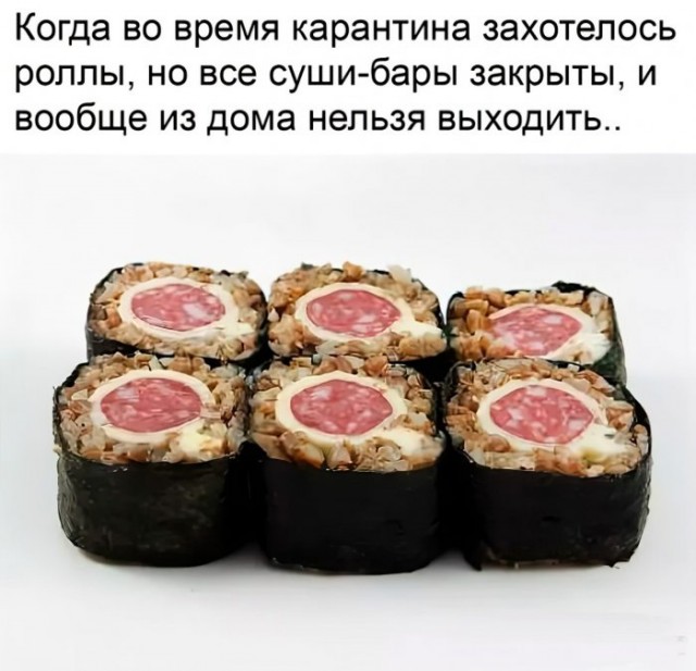 Немного картинок для настроения 01.04.20