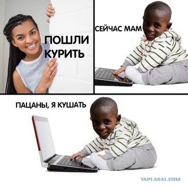 Бредзона 17.04.2020