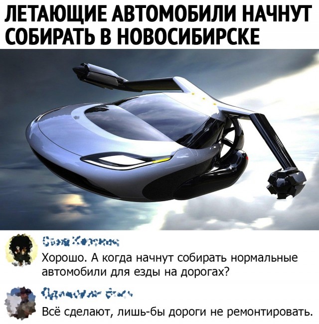 Немного картинок для настроения 10.05.20