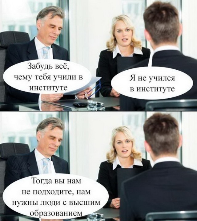 Подборка баянов