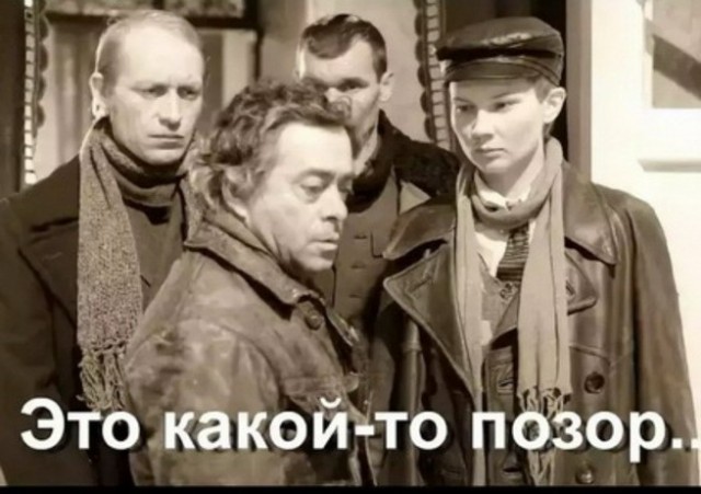 У нас не Америка, полиция не терпилы