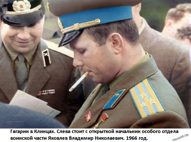 Люди и лица 17.07.20