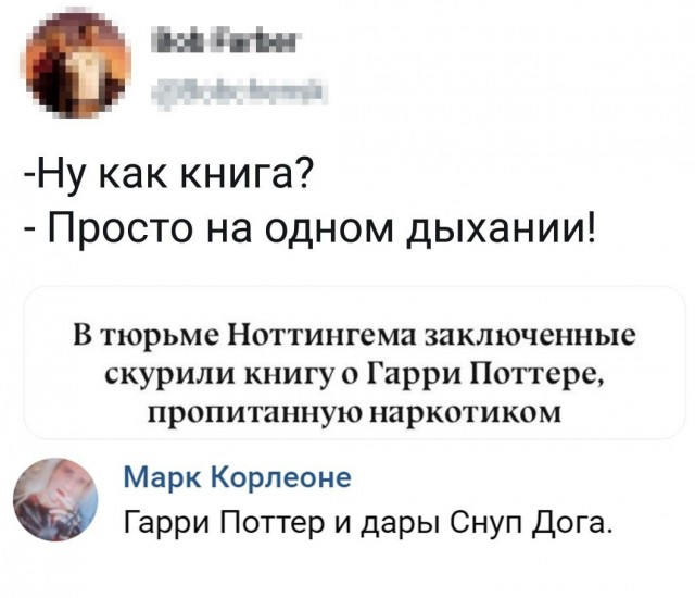 С вершин славы на самое дно: как сложилась судьба Джона из "Терминатора-2"