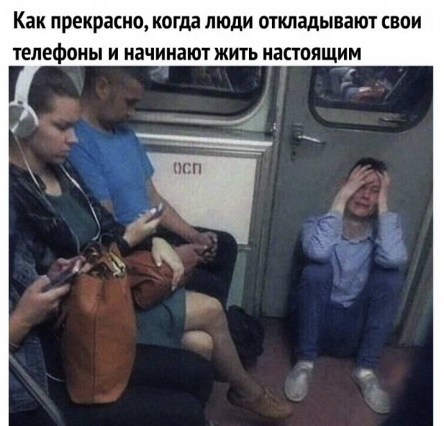 Жиза (наверное с каждым бывало)