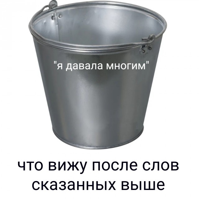 Что пишут женщины-матери, у которых есть сыновья о РСП